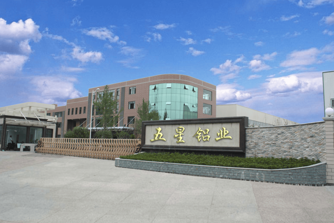 余杭數碼產品以技術創新斬獲省級認定 全球市場占有率第一彰顯中國智造實力